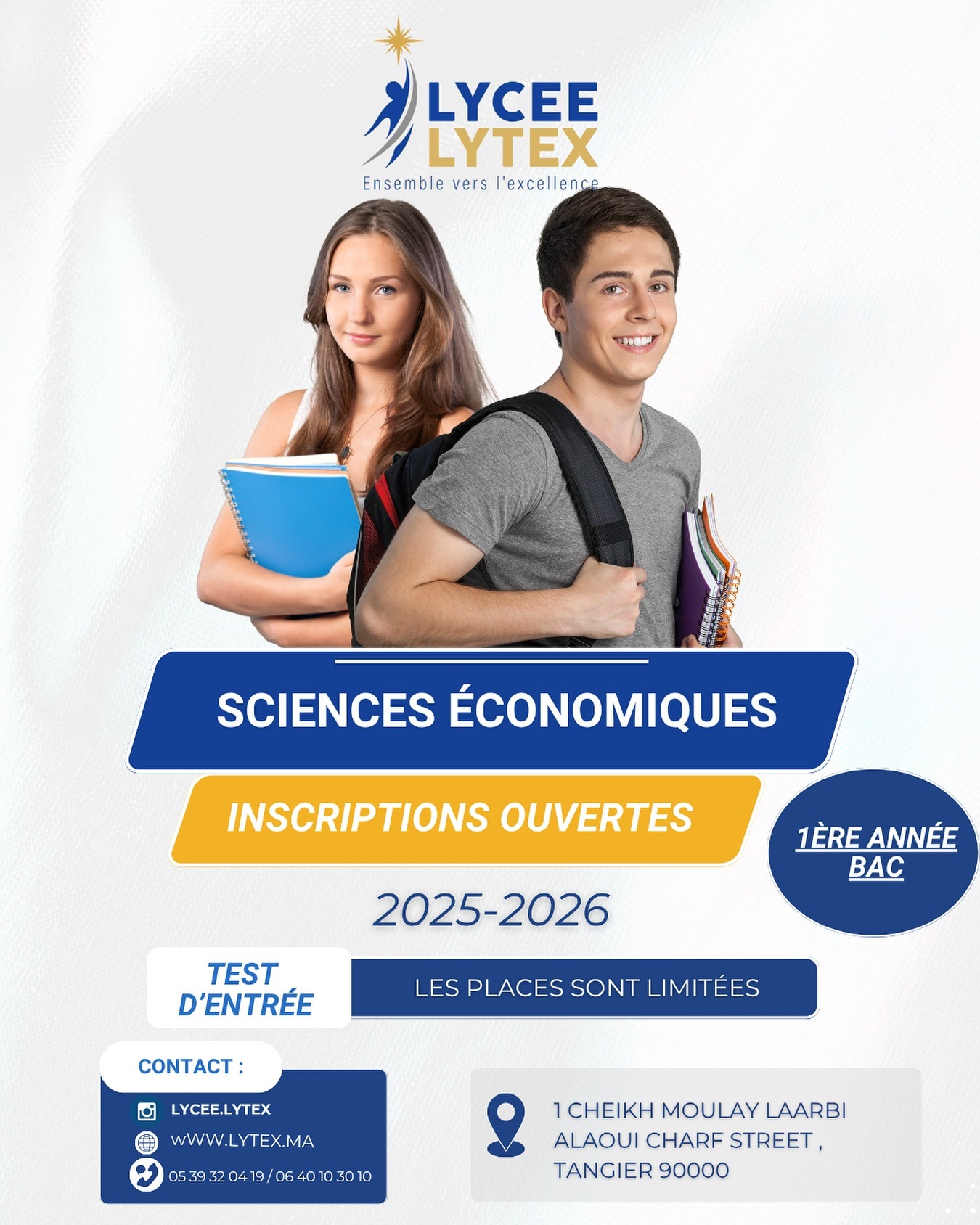 Notre école ouvre une nouvelle filière : Science Économique
