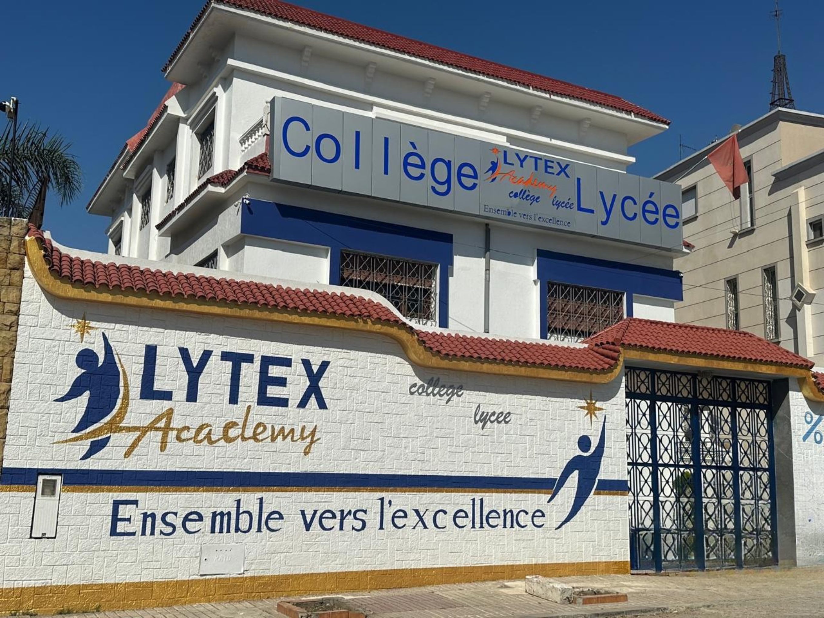 Le Collège Lytex